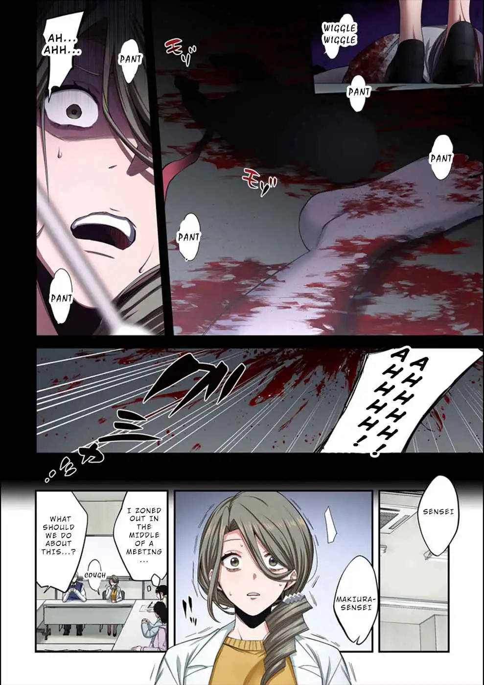 Zombie no Afureta Sekai Ore Dake ga Osowarenai Chapter 11 13